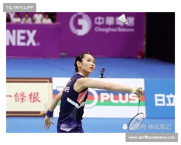 戴资颖在新西兰公开赛中表现出色成功晋级决赛展现强大实力